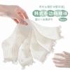 Calcetines Blancos para Niños, Calcetines Finos de Algodón de Verano para Niñas, Calcetines Blancos de Princesa Coreana para Niñas, Calcetines de Malla de Algodón para Estudiantes de Primavera y Otoño
