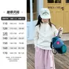 Sudadera Yojia para Niñas Invierno 2025 Nuevo Estilo Coreano Prenda Interior para Estudiantes de Primaria Forro Polar y Engrosada Ropa de Invierno para Niños