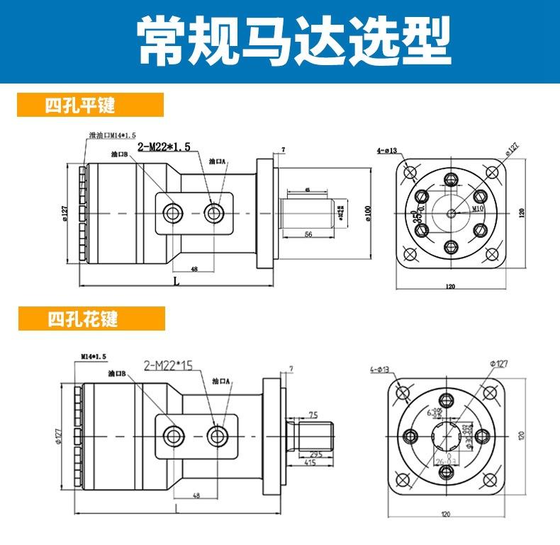 BM4蓝底4.jpg