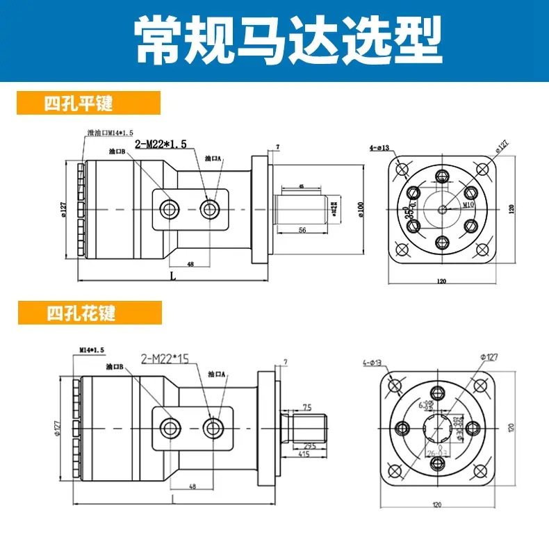 BM4蓝底4.jpg