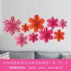 Decoración de Año Nuevo Flor de Abanico de Papel Diseño de Habitación de Boda Palabra Feliz de Panal Decoración de Boda Colgante de Techo Linterna Colgante de Fondo