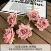 5 Rosas de Copo de Nieve Flores Artificiales Diseño de Escena para Salón de Bodas Flores Artificiales Pared de Rosas Popular Flores Artificiales Mayoreo