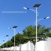 Luces Solares Personalizadas para Exterior Patio Patrón de Palabras Farolas Solares Antiguas 6.8m Poste de Lámpara de Carretera Venta al por Mayor