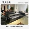 Fábrica de Muebles Foshan Guangdong Sofá de Cuero Funcional Eléctrico en stock Sofá de Tela de Cuero Minimalista Italiano para Sala de Estar