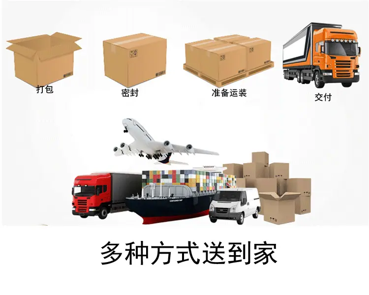 相机万花筒_15.png