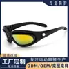 Gafas Tácticas de Fábrica para Moto al Aire Libre a Prueba de Viento y Arena Gafas de Tiro Cs Antiexplosión Resistentes a Impactos Visión Nocturna Fuerzas Especiales
