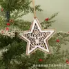 Colgante de Madera Láser Navideño Decoración de Árbol de Navidad Forma de Corazón Estrella Decoración del Hogar Colgante de Madera