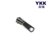 YKK genuíno não. 5 puxadores de zíper de metal em várias cores, autotravantes, alta qualidade, para bolsas e roupas, disponíveis para atacado