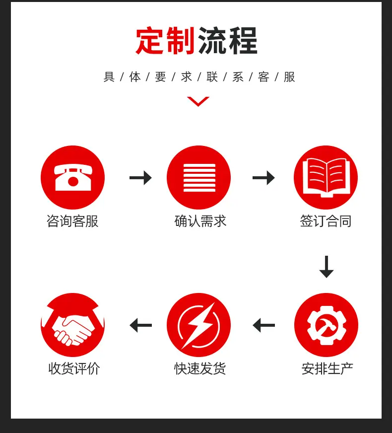 详情_09.jpg