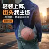 Nueva bolsa de baloncesto para estudiantes, bolsa de baloncesto de un solo hombro para entrenamiento y deportes, bolsa de gran capacidad para fútbol y voleibol, almacenamiento universal y portátil