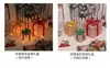 Caixa de Presente de Natal Y Conjunto de Três Peças Luzes Decorativas Arranjo de Decoração Interna de Natal Luzes Coloridas Caixa de Presente Brilhante