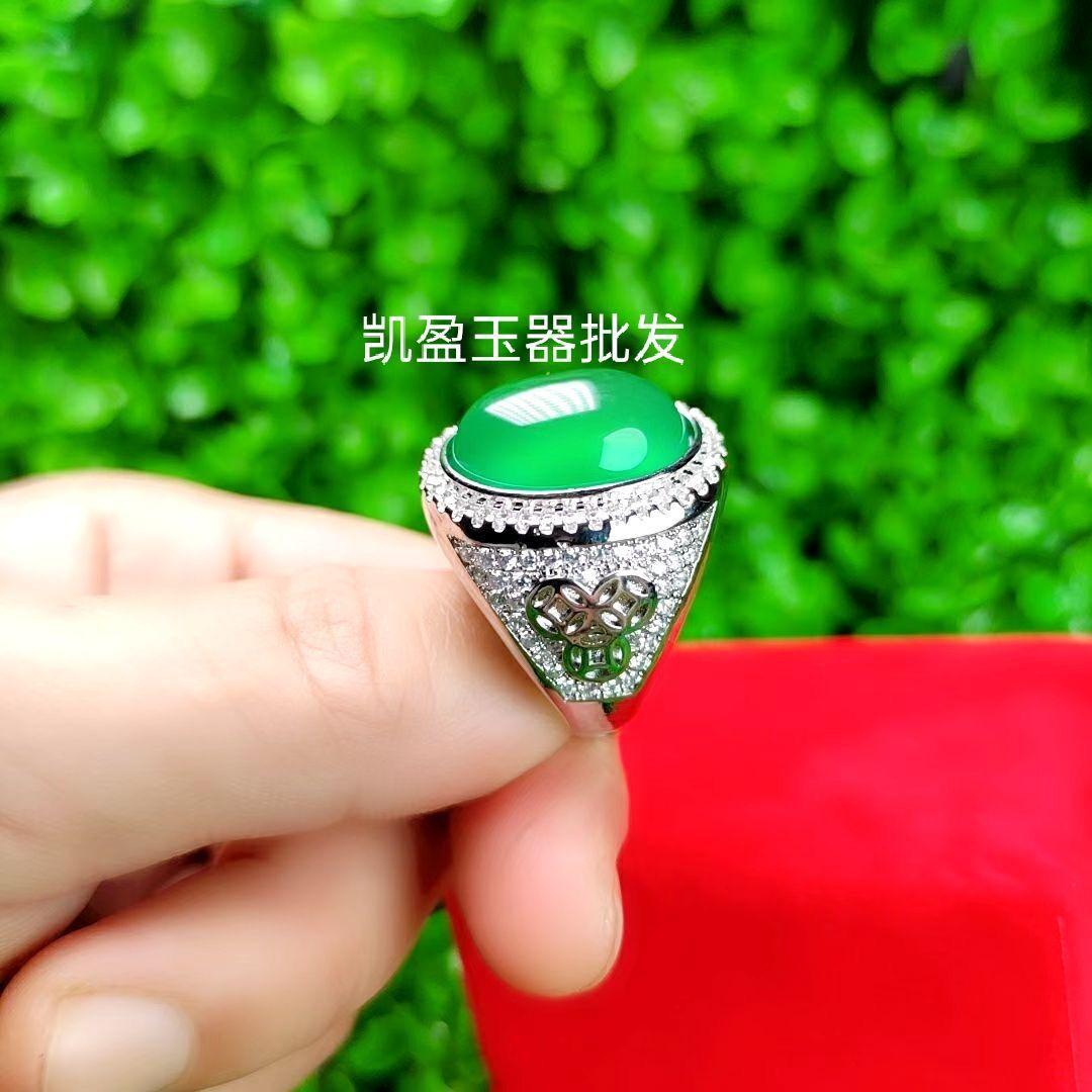 QQ图片20200913222150