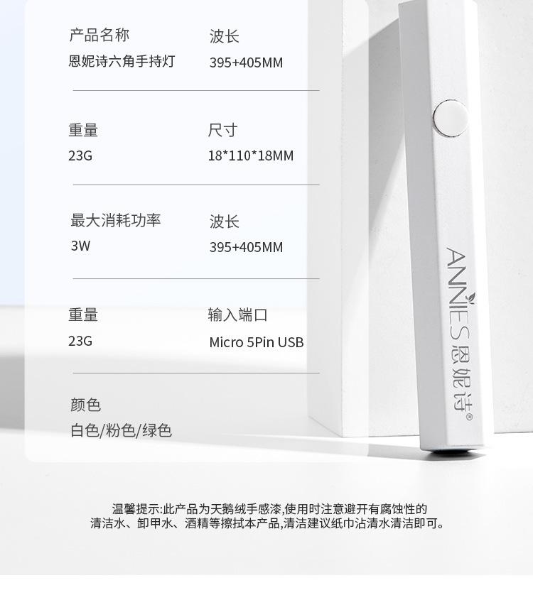 20.jpg?x-oss-process=image/format,png