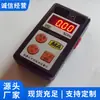 El Detector de Alarma de Metano Jcb4 está disponible del Fabricante Original, Listo para Envío Directo, Conveniente de Usar