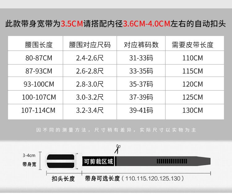 详情_03.jpg
