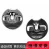 Adecuado para Audi A8 A8L S8 clip de fijación de guardabarros para revestimiento del chasis 4H0825429A