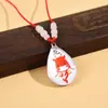 Collar con Colgante de Año Zodiacal Infantil 12 Patrones de Dibujos Animados Hilo Rojo de Cristal Accesorio de Regalo