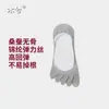Calcetines invisibles de barco para mujer sin costuras, estilo fino de verano, calcetines de seda transpirables de cinco dedos, calcetines invisibles para mujer con dedos separados