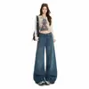 Pantalones Casuales de Pierna Ancha Rectos Versátiles, Elegantes, con Personalidad, Adelgazantes, para el Trabajo, Otoño 2026, Nuevos, Transfronterizos