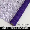 Malha Jacquard para Comércio Exterior, Malha Jacquard Vazada, Malha para Embalagem de Flores, Suprimentos para Floriculturas, Material de Revestimento para Embalagem de Flores