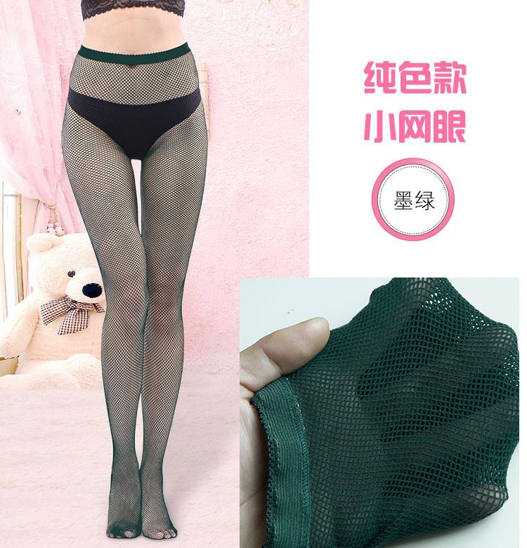 墨绿.jpg