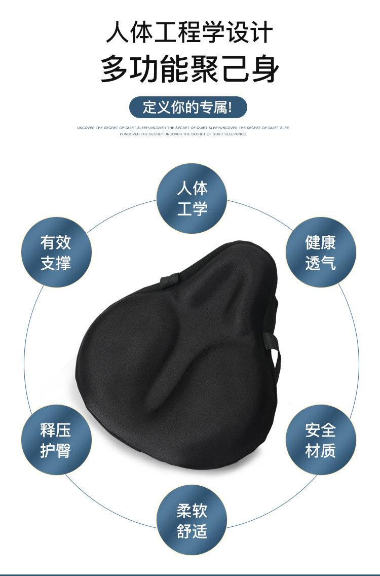 详情_04