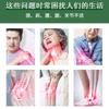 Alivio del Dolor en Articulaciones de Cuello, Hombro, Cintura y Piernas, Líquido Masajeador de Bola de Moxibustión Tibia, Productos para Personas Mayores, Productos para Correr por el Mundo, Dropshipping