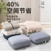 Bolsa de Armazenamento para Jaqueta de Penas Organizador de Roupas de Viagem Bolsa de Mão Bolsa de Exaustão por Compressão para Colcha de Penas Organizador de Roupas