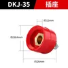 Máquina de Solda Elétrica Estilo Chinês Dkj-16 35 50 70 95 Conector Quadrado Cabo Plugue Soquete