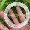 Pulsera de cristal blanco natural ancha redonda cristal de copo de nieve fantasma blanco hielo transparente destello arcoíris fábrica al por mayor