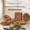 Cesta de lanches fritos com batata frita de imitação de vime, prato de frutas trançado, sala de estar, casa, sementes de melão, doces, prato de frutas secas, panela quente, cesta de vegetais
