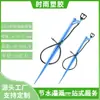 Traje de microaspersor de suelo de 40 cm riego agrícola aspersor para árboles frutales resistencia de riego fábrica azul varilla de inserción de material nuevo