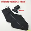 Bolsa de recolección de polvo para máquina cortadora de aluminio de 255 pulgadas, salida de aire, resorte para bolsa de recolección de polvo, accesorios para máquina cortadora de aluminio de 10 pulgadas