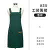 Delantal impermeable para catering, comercio exterior, impresión de logo, ropa de trabajo impermeable y a prueba de aceite para supermercado, nuevo estilo para mujer, popular en línea