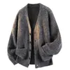 Suéter casual retro y relajado con cuello en V, cárdigan de punto holgado estilo coreano, nuevo suéter de otoño/invierno