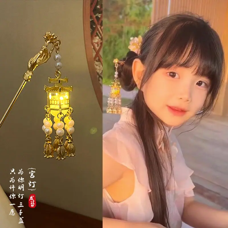 主图1