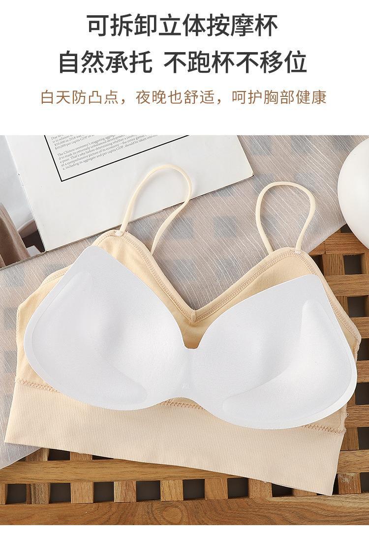 详情图_08.jpg