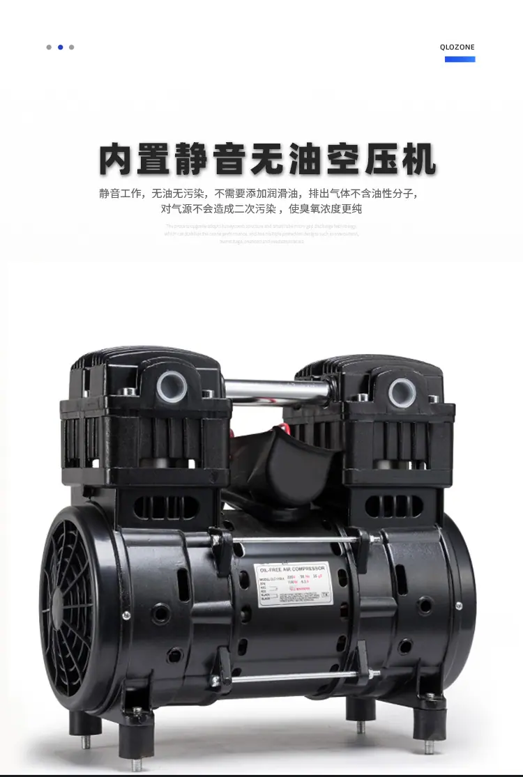 氧气源臭氧机QLO-50G_05