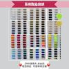 En stock 360 colores 290T poliéster hilado 50D tafetán de poliéster semiligero forro de traje de chaqueta de plumas