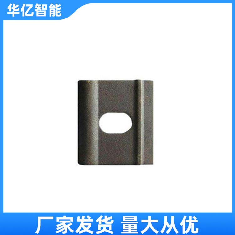 轨距挡板 华亿02