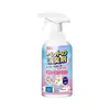 Spray Desodorizante para Pets para Eliminar Odores de Gatos e Cachorros, Caixa de Areia de Gato, Urina de Gato e Urina de Cachorro