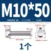 Perno Hexagonal con Brida de Acero Inoxidable 304 con Arandela Antideslizante Tornillo Antiaflojamiento 4M5M6M8M10M12Mm