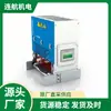 Sistema de Control de Máquina de Moldeo por Inyección KRAUSSMAFFEI Extrusora de Doble Tornillo ZE 28 BluePower