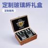 Juego de Vasos Personalizado Caja de Madera Bebida Hielo Tartar Regalo de Navidad Piedra de Hielo Caja de Regalo Hielo para Whisky Tartar