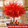 Árbol Artificial de Flor de Melocotón para Interiores y Exteriores Árbol de Flor de Cerezo Decoración Grande para Centro Comercial Árbol de los Deseos Rojo de Año Nuevo Árbol de Bendiciones