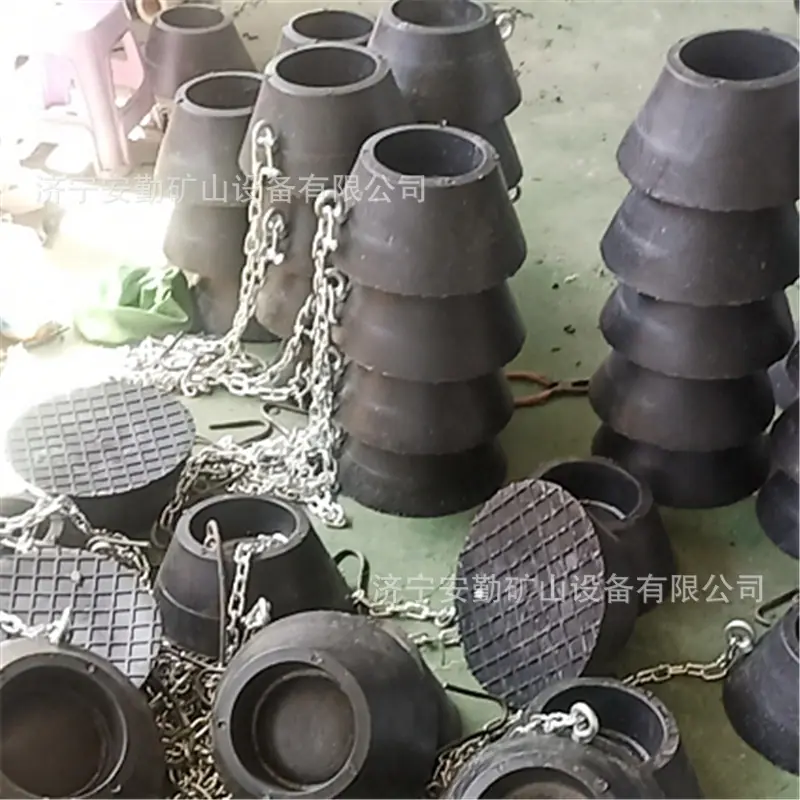 QQ截图20200929154708.jpg