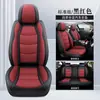 Comercio Exterior Transfronterizo Cubierta de Asiento de Coche de Cuero Genuino para Cola de Caballo Cojín de Asiento Cuatro Estaciones Cubierta de Asiento de Cobertura Total Fabricante de Cojines para Automóvil Dropshipping
