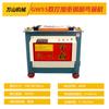 Máquina dobladora CNC GW55, dobladora directa de fábrica, dobladora de roscas de acero redondas, dobladora de acero con estribo, dobladora de acero CNC