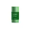 Mascarilla facial sólida en barra de limpieza y control de grasa para comercio exterior transfronterizo, mascarilla facial sólida de té verde de limpieza suave, hidratante e hidratante, todo en inglés