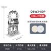 Bomba de diafragma sanitaria de acero inoxidable de la marca Gude QBW3-80P, bomba de diafragma neumática para medicamentos, alimentos y bebidas.